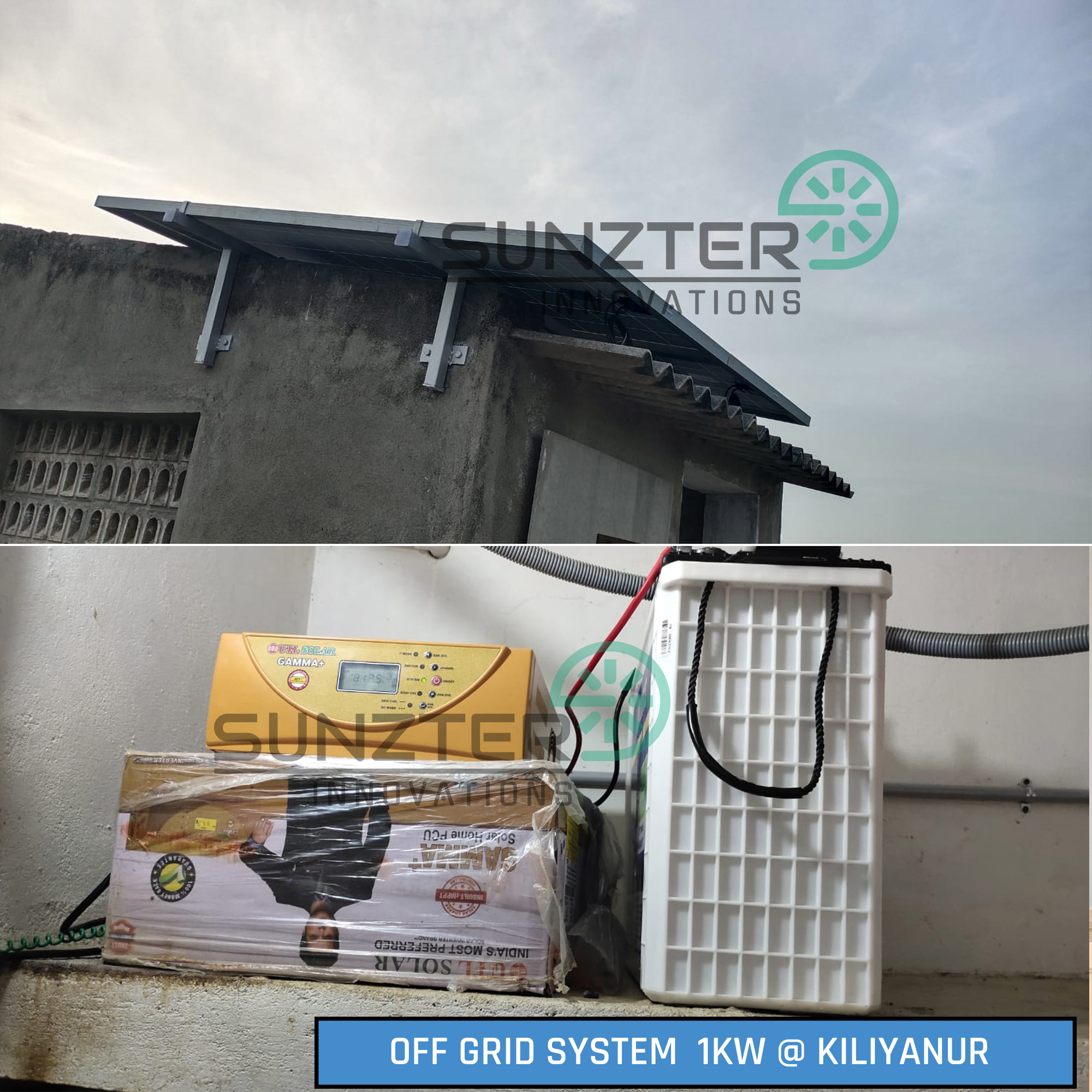 1KW OFF kiliyanur