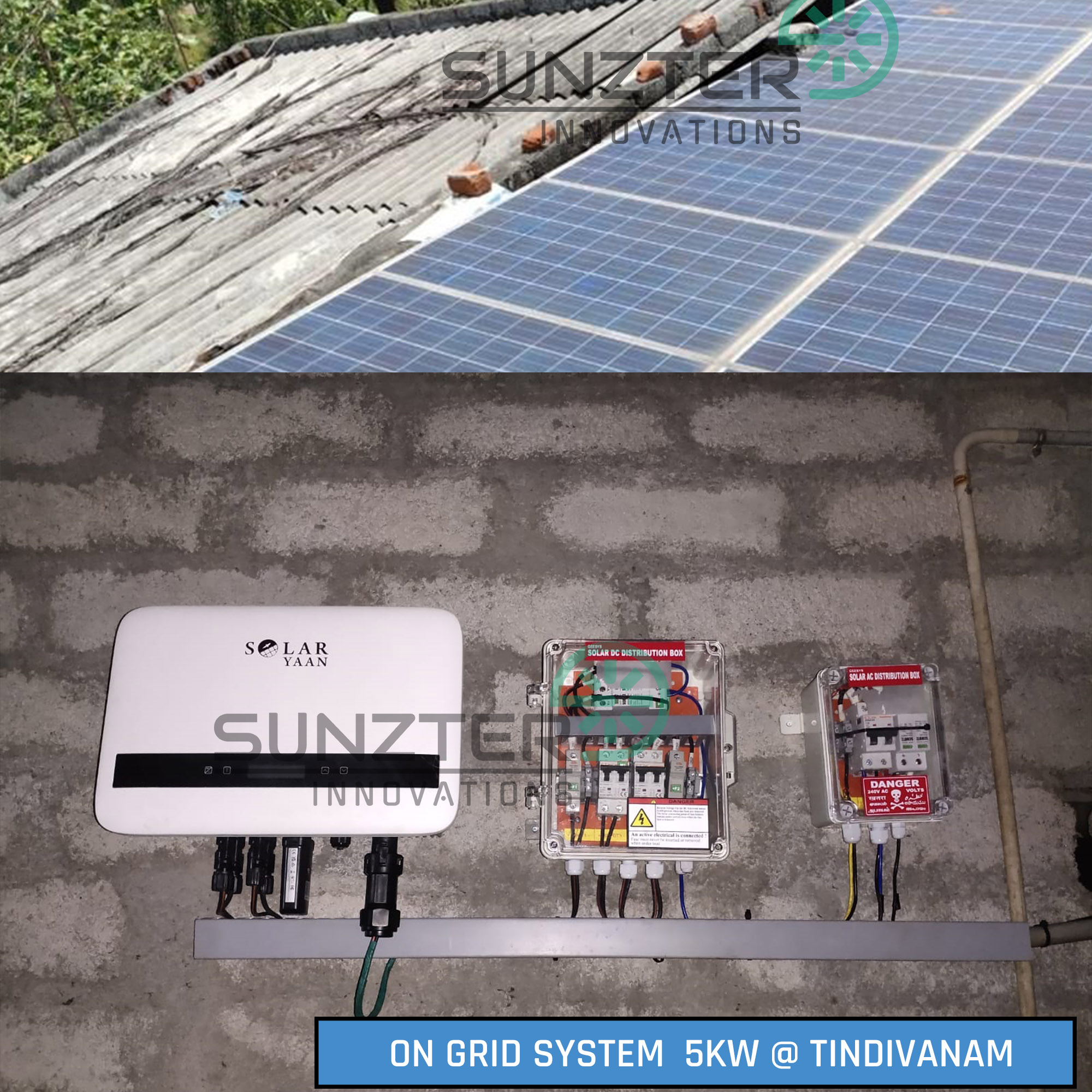 5KW TINDIVANAM